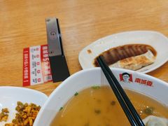 -南城香(北京南站店)