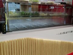 -7口辣火锅杯(九洲新世界店)