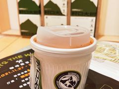 -村口大树(长乐路店)