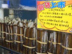 -蚝专家(北滘店)