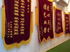 -星视野儿童近视弱视视力训练中心(富荟店)