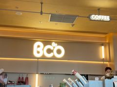 -Bco豆库(新光天地店)