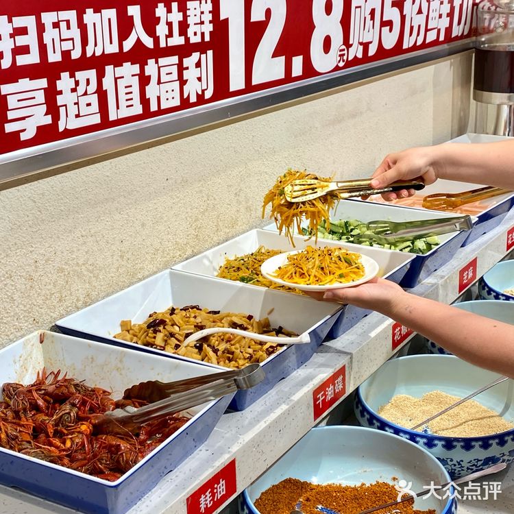 火锅脑袋集合!这家鲜菜老火锅真的会勾魂~