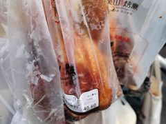 -吴山烤禽 (吴山路店)
