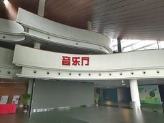 -合肥大剧院