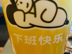 -下酒(华熙店)