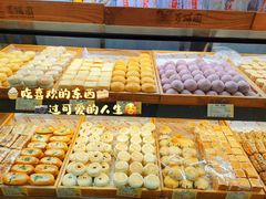 -百饼园(南后街店)