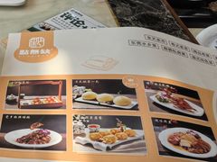 -點無缺茶楼·海鲜酒家(世博店)