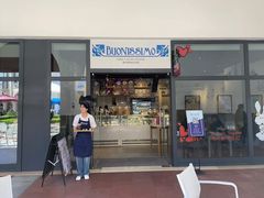 -Buonissimo(佛罗伦萨小镇店)