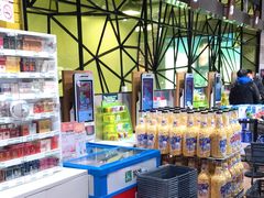 -七鲜超市(华宇时尚购物中心店)