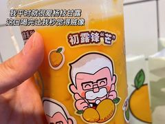 -肯德基(观前新店)