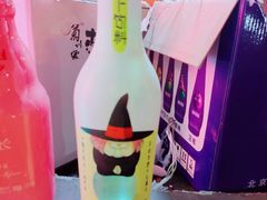 -欧亚汇集(飞跃路店)