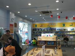 -工会驿站-中国移动上海公司云莲营业厅户外职工爱心接力站
