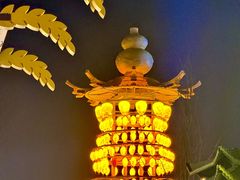 -泸州欢乐派海滩公园