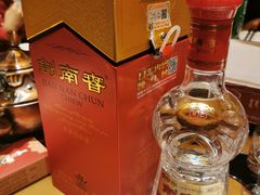 -蒙古人烤羊大师·绿野餐厅(工农大路店)