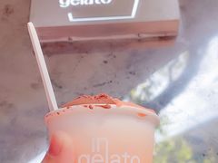 -Dip in Gelato(富民路店)
