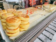 -东伊顺(高银街店)