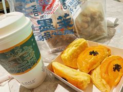 -墨茉点心局(国金街店)