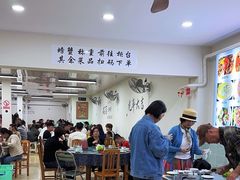 -金螃蟹