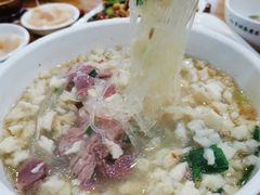 -果渊斋老米家泡馍馆(大雁塔店)