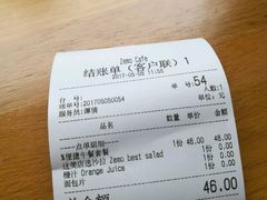 -ZEMOCAFE·FUSION FOOD(西交利物浦店)