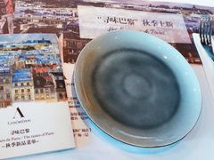 -L'Arome芳芳法国餐厅(仙林金鹰店)