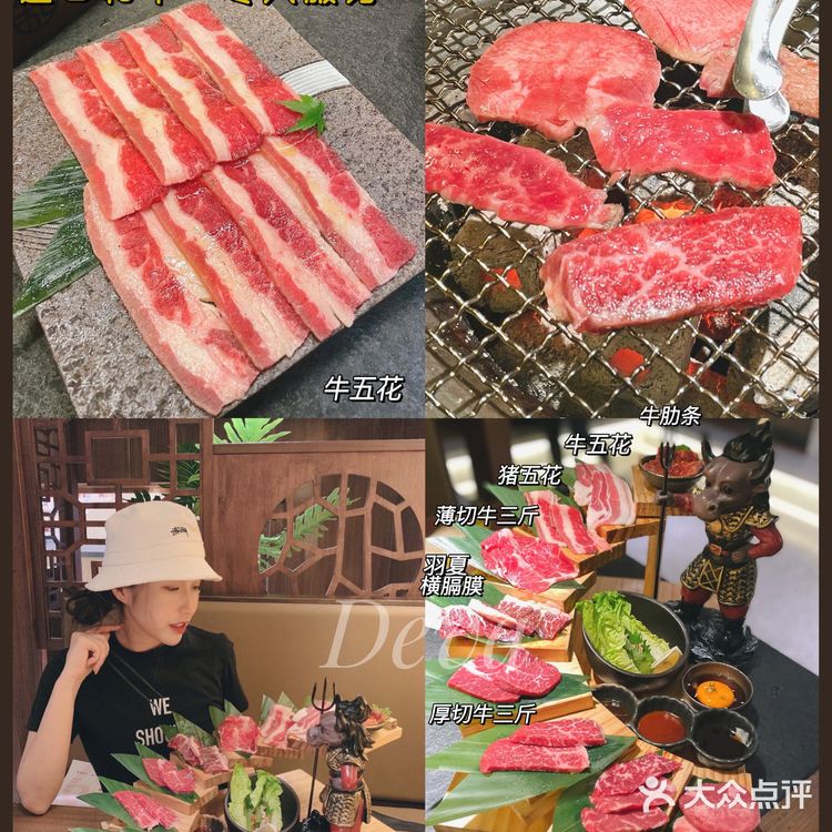 进口和牛天梯大满足 全程专人服务0动手