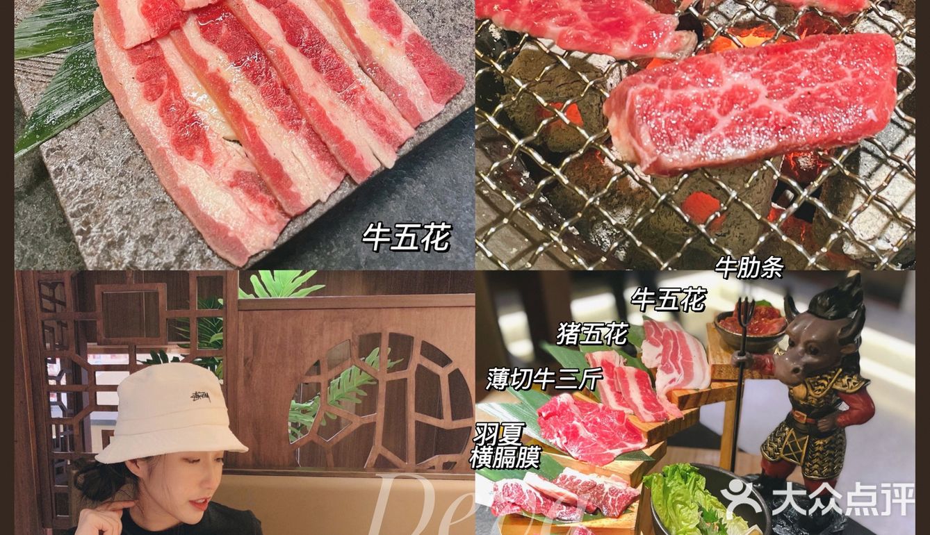 进口和牛天梯大满足 全程专人服务0动手