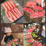 进口和牛天梯大满足 全程专人服务0动手