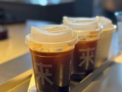 -来回·咖啡(钟村咖啡豆店)