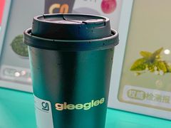 翡翠玉露-gleeglee乐溢亦茶(合生汇店)