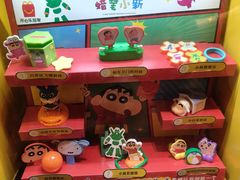 -麦当劳(北京路广百广场店)