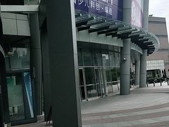 -仲盛世界商城