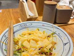 西安凉皮-陇上秦轩西安biangbiang面(EFC欧美金融商业城店)