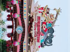 -灵玲国际马戏城