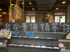 -猫屎咖啡(陶溪川店)