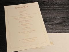 -NIUNIUPARK和牛螃蟹(龙湖杭州滨江天街店)