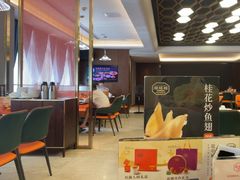 -潮福城大酒楼·潮粤菜·港式点心(阳光城店)