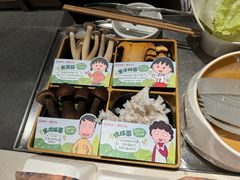 -海底捞火锅(劲松店)