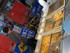 -老广州牛杂(深圳白石洲总店)