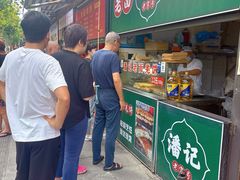 -潘记老面羌饼