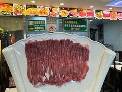 -马记伊源斋涮肉·清真菜(百子湾店)