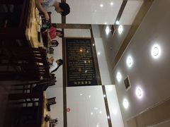 iphone_upload_pic-向群锅饺(登高路店)