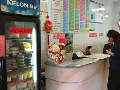 -芬芳甜品(同福路店)