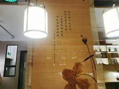 -十二舍·湯物素煮(江泰潤政店)