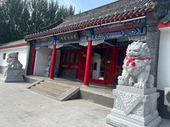 -西塔
