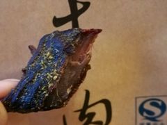 牛肉干-都士牧人现烤牛肉干