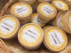 -巴奴毛肚火锅(七宝领展广场店)