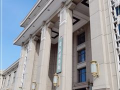 -国家自然博物馆