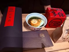 -逸道(益丰·外滩源店)